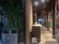 -凤竹园(修水店)