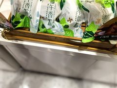 -开心草帽(文化西路店)