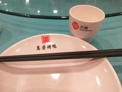 -万荣烤鸭店·北京菜(天坛店)