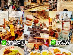 -广州西关永庆坊旅游区