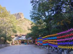 -老象峰