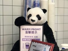 -茶百道(世纪大道店)