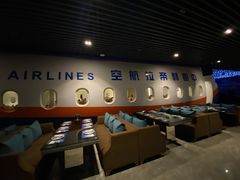 -赫帝拉航空主题餐厅(南宁店)