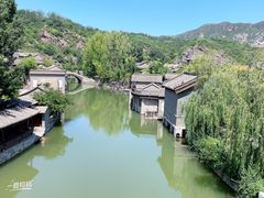 -古关火锅店(古北水镇景区店)