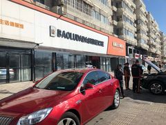 门脸-保路达大师美车(天泰路店)