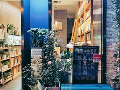 -风雨书店(下城店)