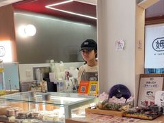 -姆们M Sweetie Cake(五道口店)