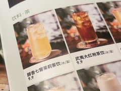 -必胜客(城西银泰店)