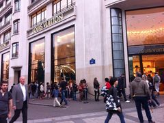 -路易·威登(香榭丽舍大道店)