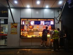 -张记酱牛肉(虎坊桥店)
