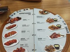 -米斯特比萨(望京西园店)