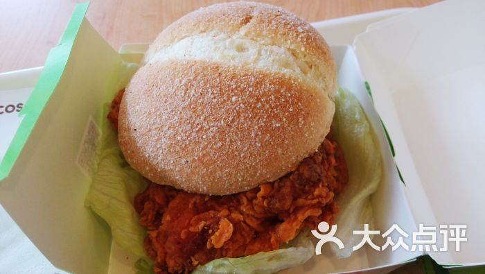 德克士(馨意餐厅店)香辣鸡腿堡图片 - 第80张