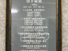 -TEMPO 音乐(五角场店)