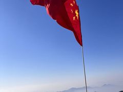 -鲁山国家森林公园