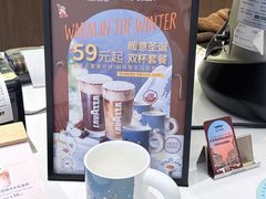 -LAVAZZA拉瓦萨咖啡(上海金融街店)