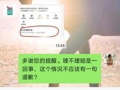 -小西家作•精致蛋糕(富力爱丁堡店)