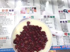 -仁信双皮奶(庙前直街店)