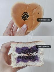 -Oasis Beauty水磨坊科技美肤中心