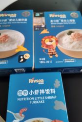 -孩子王(昆山招商花园城店)