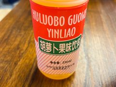 -小灶派· 地道兰州牛肉面(宏发大厦店)