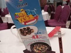 -金华安大酒楼·老牌潮菜·粤式茶点(东方国际店)
