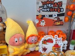 -琦堡高端定制蛋糕茶歇(格力广场店)