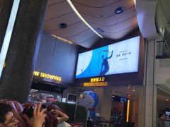 -乐天影城(威高广场店)