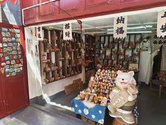 -巍山古城