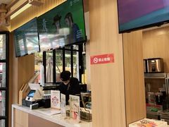 门面-霸王茶姬(南强街店)
