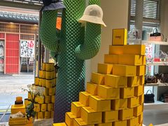 -FUN LUXURY范加奢品(蟠龙天地店)
