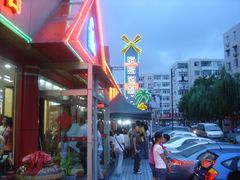 -海岛渔村大酒店(云霄路店)