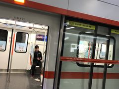 -取水楼(地铁站)