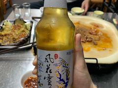 -老渔家白族石板烧旗舰店
