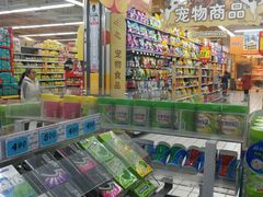 -大润发(梅兰东路店)