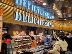 -AEON永旺(东方宝泰店)