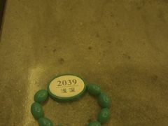 -浅深Cheersum(曹杨店)
