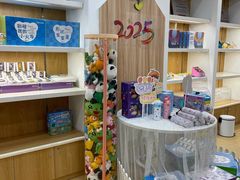 -红黄蓝成长中心•婴幼儿早教•托育(南山京基百纳广场店)