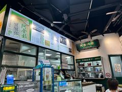 -阿金大白·上海菜馆(新天地店)