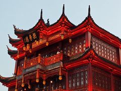 -豫园