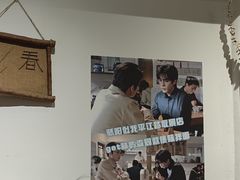 -阿木舂记·特色小吃(平江路店)