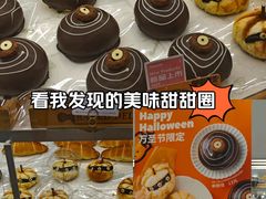 -昆山招商花园城