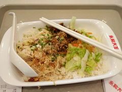 -永和大王(小厨·东四十条店)