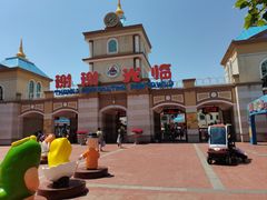 -青岛方特梦幻王国