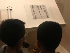 -东书房硬笔·国画·古筝·围棋·软笔·国学(新北校区)