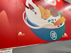 -螺大喜螺蛳粉(华业东方玫瑰店)