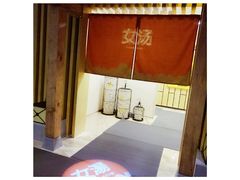 -御池园(顾村公园店)