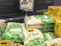 -华润万家(摩尔城店)
