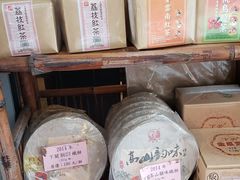 -华联发展销售中心(十月初五街店)