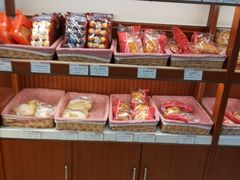 -红宝石·鲜奶小方(昌里店)