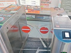 -洛克公园·篮球·台球(雨花客厅店)